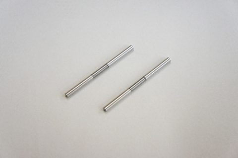 E2120 - Mugen Rear lower arm shaft (x2)
