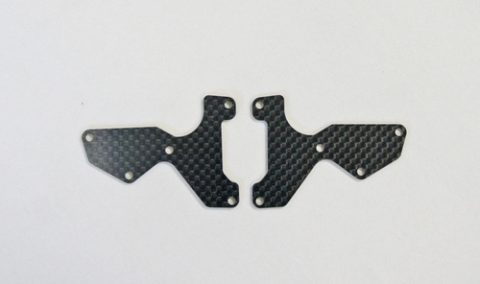 E2154 - Mugen Graphite front lower suspension arm plate (1mm)
