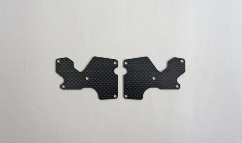 E2156 - Mugen Graphite rear lower suspension arm plate (1mm)