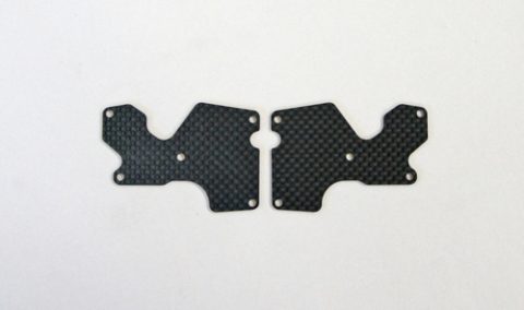 E2157 - Mugen Graphite rear lower suspension arm plate (1,2mm)