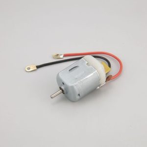 Mini-Z Motor