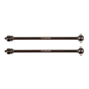 AS92201 - Team Associated RC10B74 DCV Bone 70.5 mm